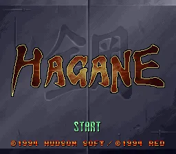 Title Screen